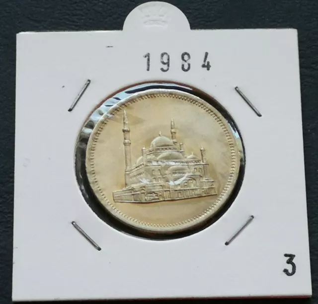Moneta Coin Monnaie Repubblica Araba D'egitto Egypt 20 Piastres 1984 Qirsh  #3