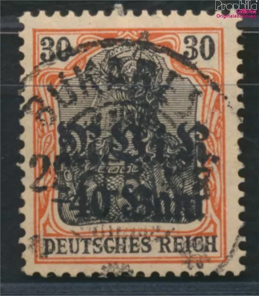 Briefmarken Dt. Militärverw. Rumänien 1917 Mi 7b geprüft gestempelt (9760739