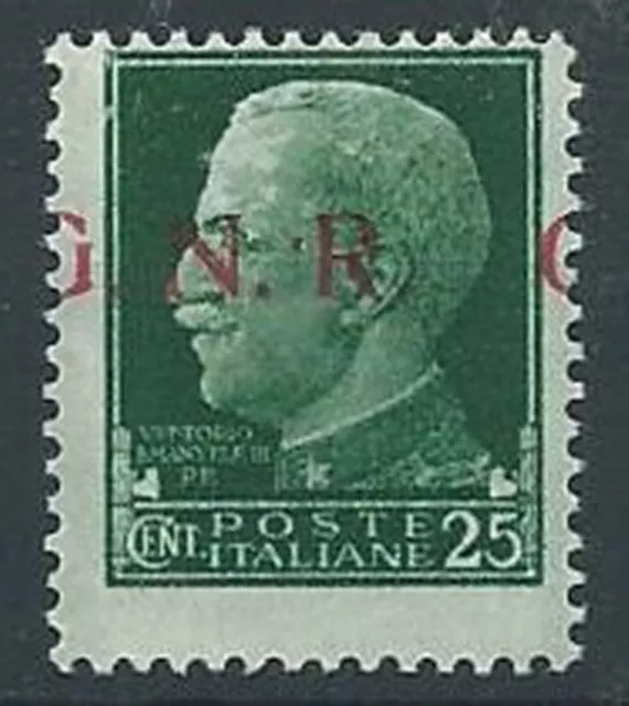 1944 RSI GNR BRESCIA I TIPO 1° TIRATURA 25 CENT MNH ** VARIETà - RSI071