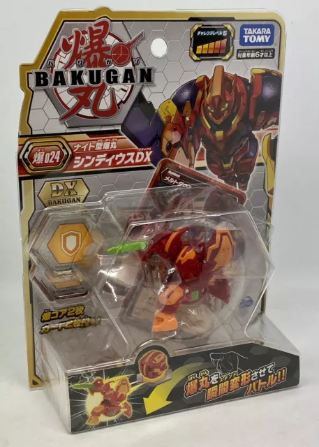 Bakugan takara sales tomy