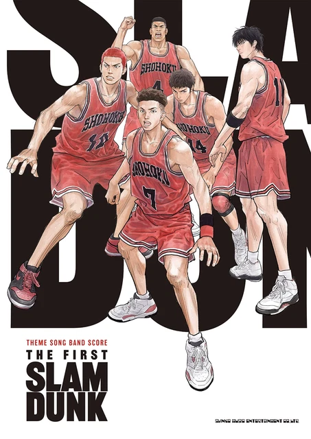 THEME SONG BAND SCORE THE FIRST SLAM DUNK Sheet Music Book