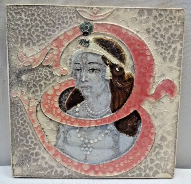 Lord Krishna Indian God Tile Vintage Ceramic Majolica Art Nouveau Gwalior # 345