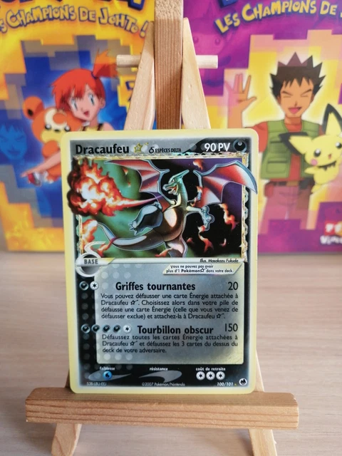 Carte Pokémon - Dracaufeu Star 100/101 - EX Île des Dragons