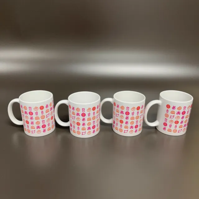 Dunkin Donuts Holiday Coffee Cups Mugs White Pink Orange Multicolor Lot of 4