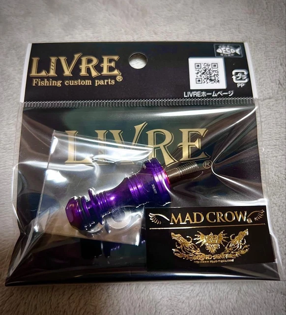SQUID MANIA LIVRE Squidmania MAD CROW LIMITED LTD IP24K New In Box