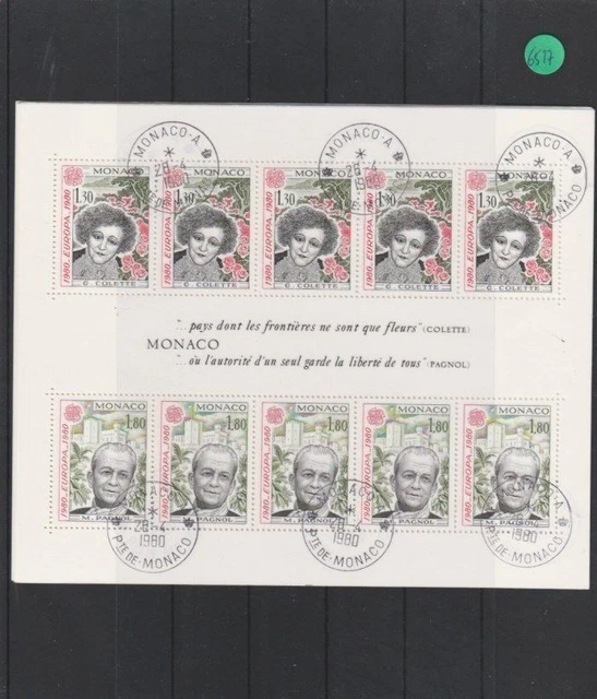 Monaco    Block   gestempelt    MiNr. Block 16