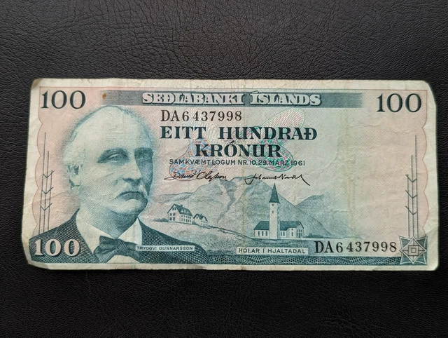 ICELAND 100 Kronur Banknote (1961)