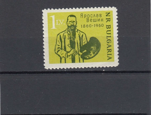 Bulgarien 1961 J. postfrisch Satz MiNr. 1200   MNH(**)