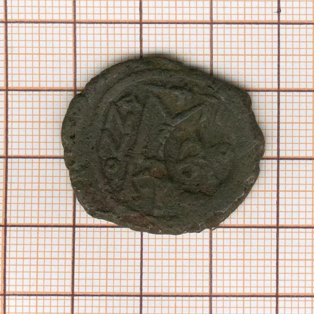 Bronze Byzantine With Countermark Circular, To Determine