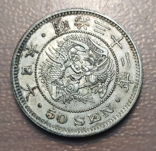 Japon Japan Meiji 50 Sen Year 32 (1899) Y25 Mbc+/Ebc-