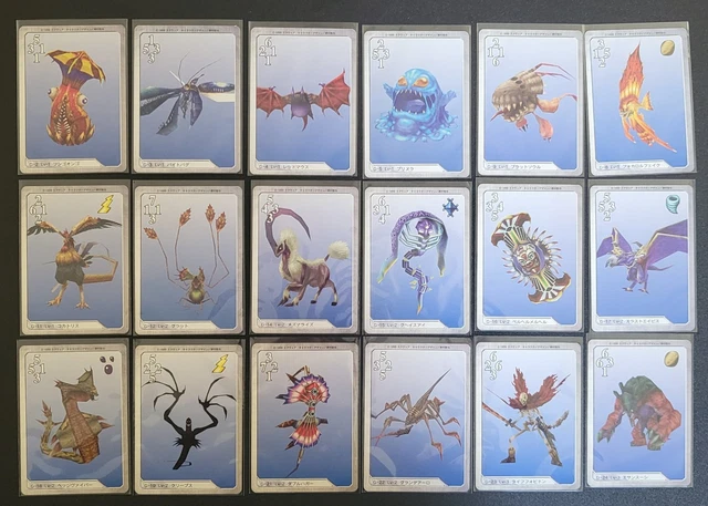 rare baseball cards from 1990 Final Fantasy Scene Box