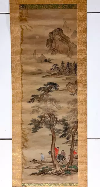 Antique Chinese Vertical Scroll painting Mountainous Landscape man on horseback