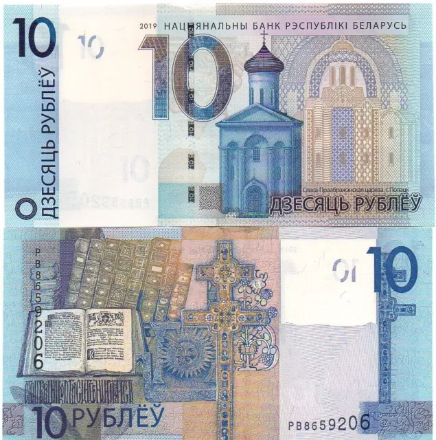Belarus _ 10 Rubles 2019 UNC Lemberg-Zp
