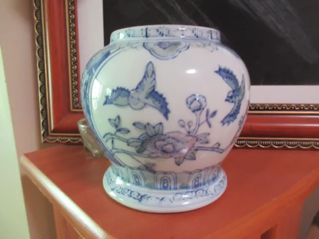 Asian Style Jar / Vase E.c.