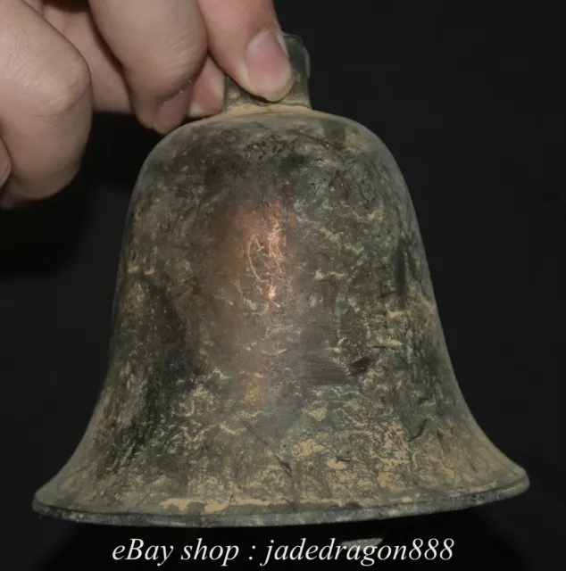 4.4" Old Tibet Buddhism Marked Copper  Dorje Vajra Bell & Holder Sculpture