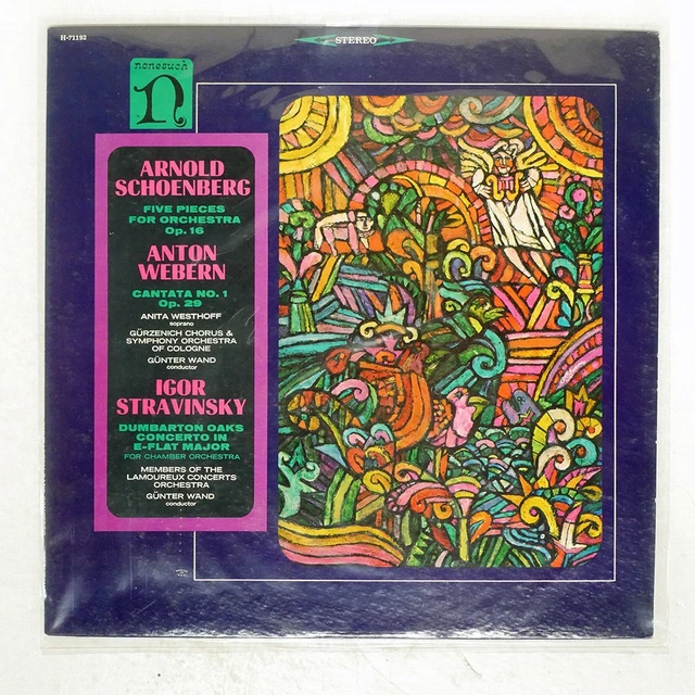 JANOS STARKER DVORAK CELLO CONCERTO PHILIPS SFX7504 Japan