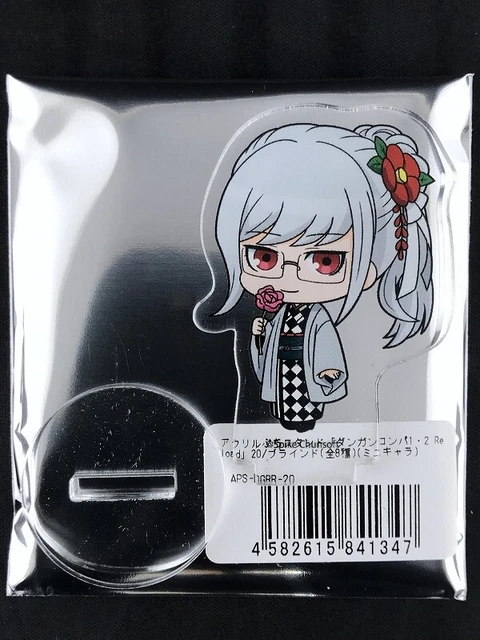 Danganronpa 1 2 Reload Mini Chara Acrylic Petit Stand A3 Peko Pekoyama New