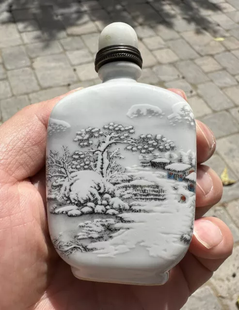 chinese snuff bottle