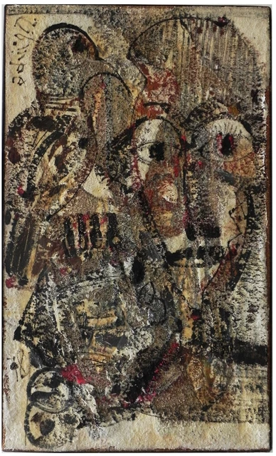 George Ebrin Adingra: Oiseleur Birdwatcher 1978/Ivorian African French Cubism