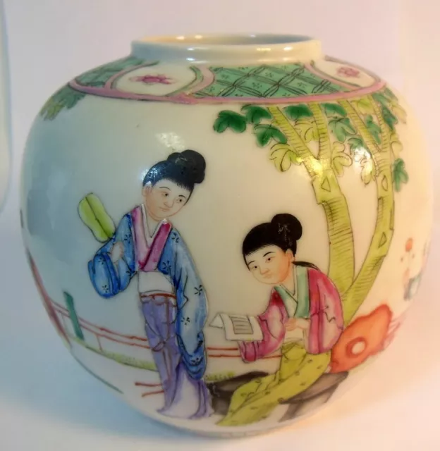 Vtg Antique CHINESE Asian Porcelain VASE Ginger Jar FAMILLE VERTE Children QING 2