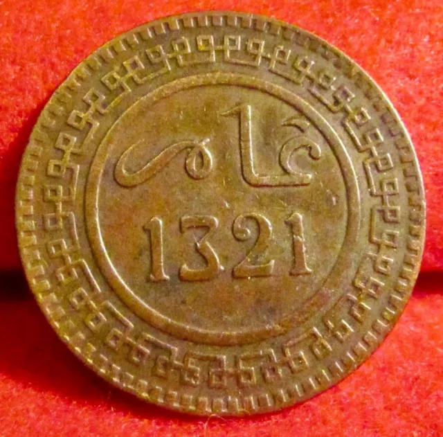 1905---10 Mazunas Coin From Morocco.--Ah 1321 Fs--