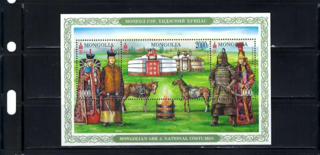 'Horses''mongolian Ger &  National Costumes.- Mongolia  3 Stamps  S/Sheet   2016