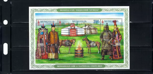 Mongolian Ger &  National Costumes.-      Mongolia    3 Stamps    S/Sheet   2016