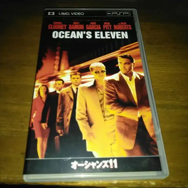 Ocean's 11 UMD Steven Soderbergh Written Ted Griffin Jerry Weintraub Japan a1
