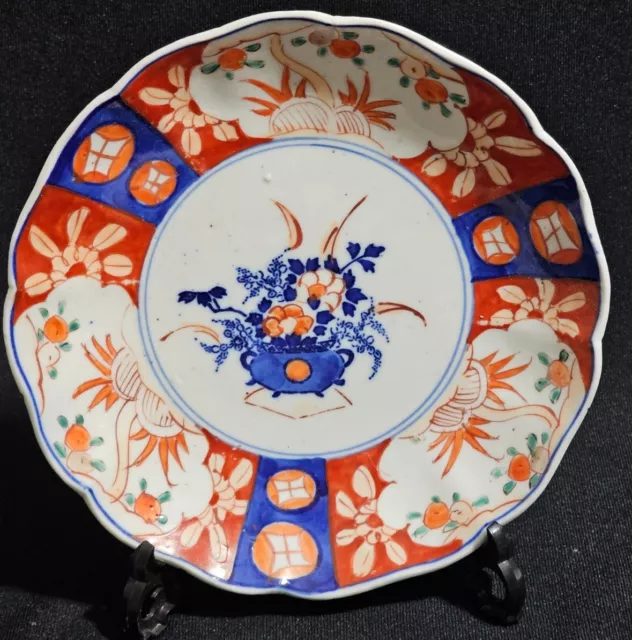 An Antique Japanese Imari Hand Painted Scalloped Plate Meiji Period