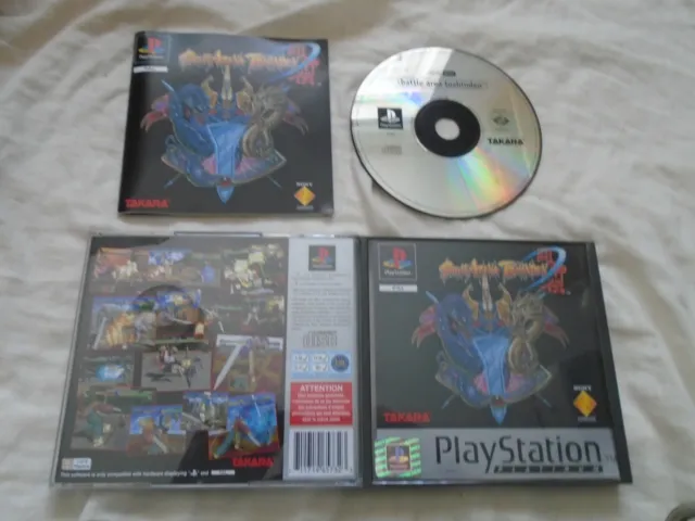 Battle Arena Toshinden PS1 (COMPLETE) Sony PlayStation platinum fighting