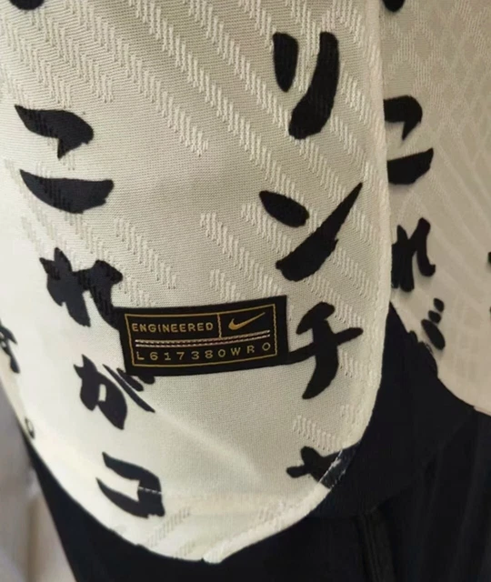 Maillot Corinthians édition spéciale 10 ans version joueur taille L 6
