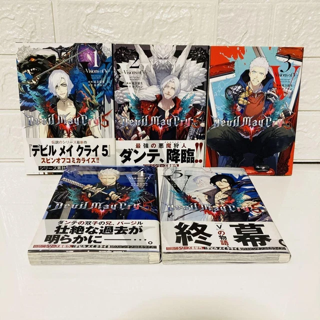 Devil May Cry 5 Visions of V 4巻　コミック Amazon.co.jp: デビルメイクライ5 DMC5 Devil May Cry 5 Visions