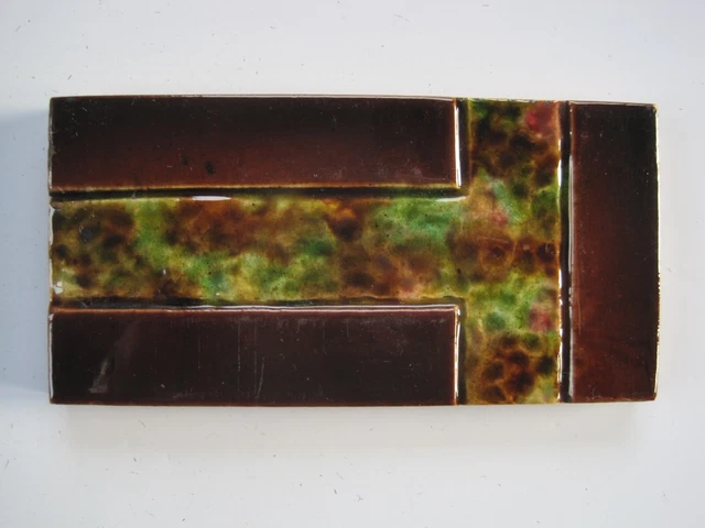 Antique Majolica Glazed 6" X 3"  Border/ Spacer Tile  - Brown / Mottled Tee