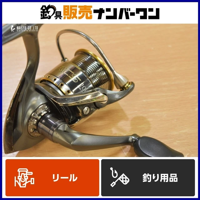 DAIWA 05 EXIST Body Rcs 2004 Spool Specification Spinning