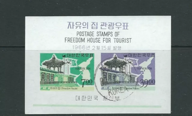 Korea (Süden) 1966 Friedenskämpfer House (Sc 492a) VF Storniert