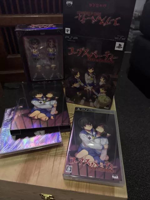 PSP Corpse Party Limited Book of Shadows, JP Super Rare ￼