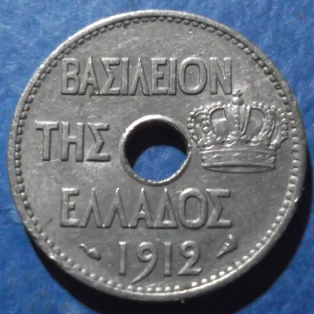 Greece 10 Lepta 1912 Nickel Coin Owl Of Athena On Amphora King George I KM#63 !!