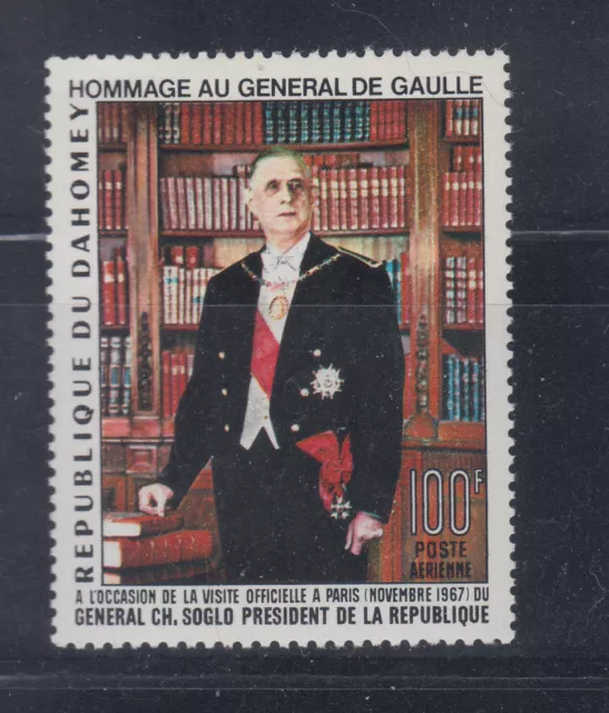 Dahomey 1967 Charles De Gaulle Sc C62 Mint very lightly Hinged