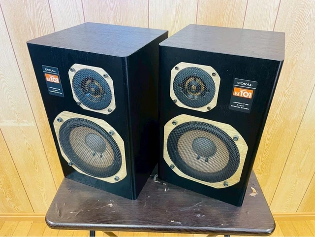CORAL EX-101 17cm 2way スピーカー CORAL EX-101、コーラル末期の名機 | イイ音聞いてる？