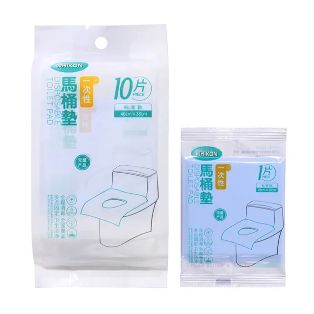 10pcs/Pack Toilet Seat Covers Disposable Paper Universal  Toilet Seat Cov'P2 F3
