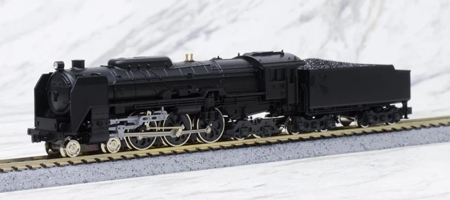 Locomotive Vapeur KATO Japon N°203 – C62 1-30-15 Avec Tender, échelle N, Neuve En Boîte