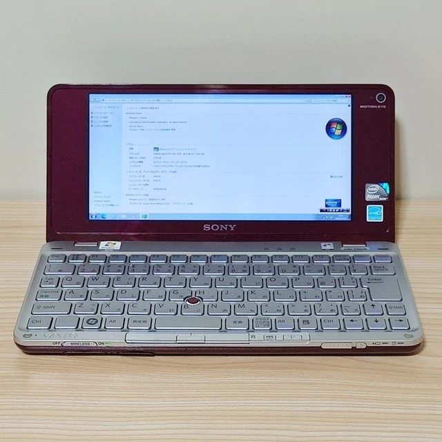 SONY VAIO type-P VGN-P90HS ノートパソコン 付属品付き SONY VAIO