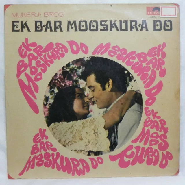 Ek Bar Mooskura Do LP Vinyl Record Music O P Nayyar Bollywood Hindi Film Indian