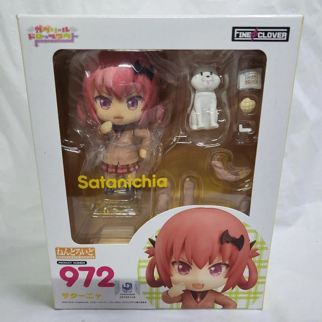 Figurine Kotobukiya Star Ocean 3 – Nel Zelfer – PVC Peint – Square Enix
