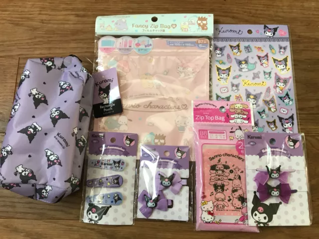 Lot of 7 Daiso Japan SANRIO Kuromi Pouch, Stickers, Zip Bag, Hair Accessories