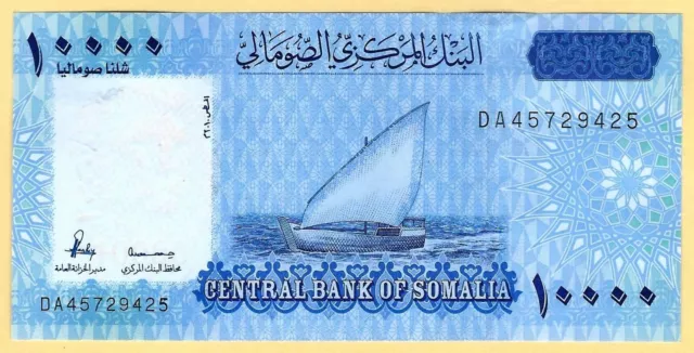 Somalia 10000 Shillings 2010 ND 2023-2024 P 41 UNC (TK 15 377)