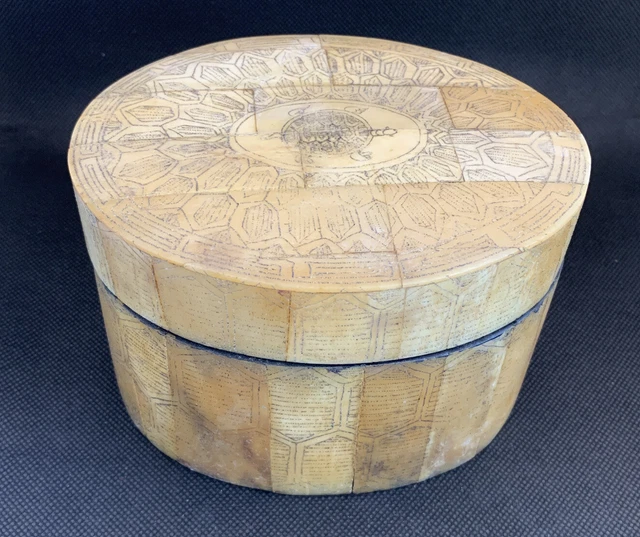 Oval Scrimshaw Bone Box Antique Vintage Home Decor Trinket Jewelry Turtle Motif