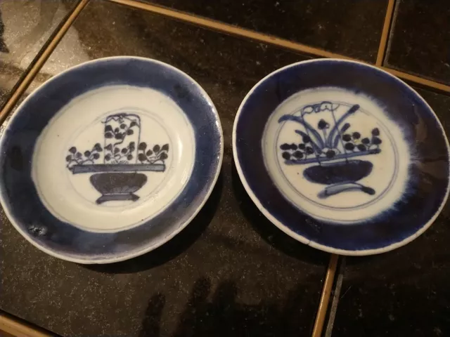 Antique Set Of 2 Chinese Blue & White Porcelain Small Plates 19th Century