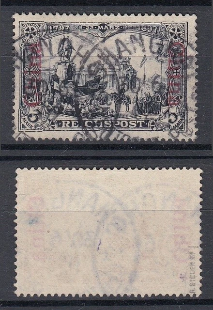 DT. POST in China MiNr. 26 I gestempelt/o BPP geprüft - € 80