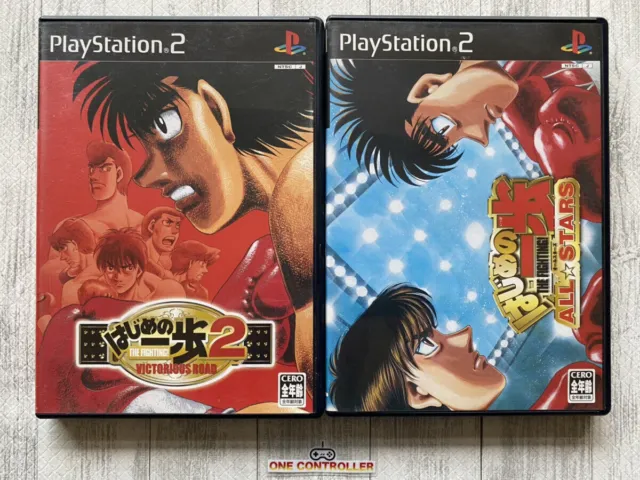 SONY PlayStation 2 PS2 Hajime no Ippo 2 & The Fighting All Stars set from Japan